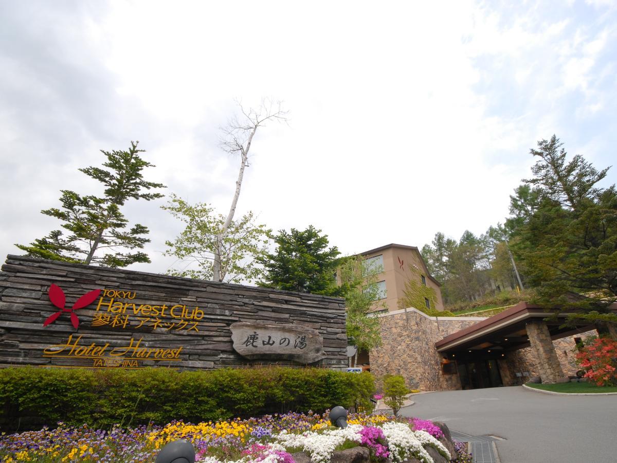 Hotel Harvest Tateshina Тино Экстерьер фото