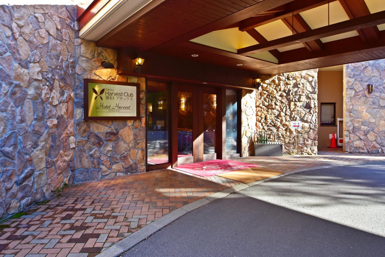 Hotel Harvest Tateshina Тино Экстерьер фото